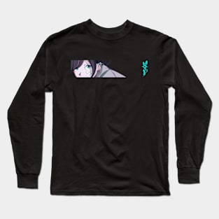 Anime girl Long Sleeve T-Shirt